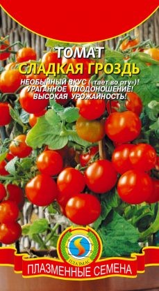Томат Сладкая Гроздь ЦВ/П (ПЛАЗМА) 20шт ультраскороспелый до 2м
