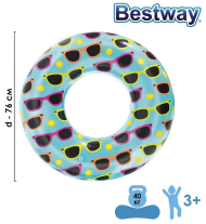 Круг для плавания Очки 76 см (от 3-6лет) 36057