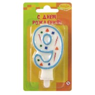 Свеча Цифра 9 Голубое конфетти 52613