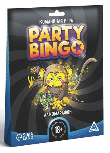 Игра Party Bingo Алкомарафон 18+ Арт-5300014 Игра Party Bingo Алкомарафон 18+ Арт-5300014