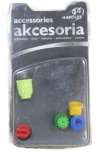 Набор насадок на удочку к отпрыскивателю 5шт