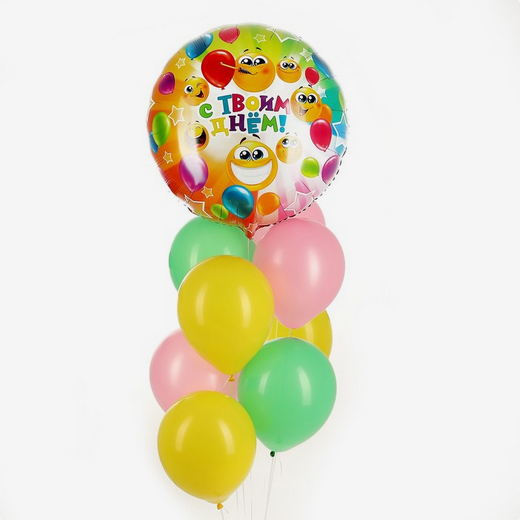 Фонтан из шаров С твоим днём 9шт латекс+фольга Арт-10660799