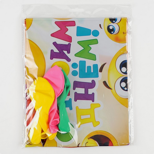 Фонтан из шаров С твоим днём 9шт латекс+фольга Арт-10660799