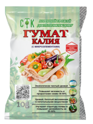 Удобрение Гумат Калия 10гр (1уп/100шт)
