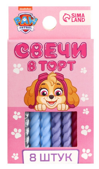 Свечи для торта Праздничные Набор 8штук Арт-40485/50533
