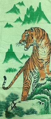 Полотенце Тигр Символ года