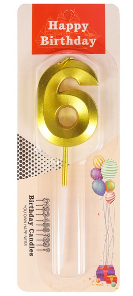 Свеча Цифра 6 Золотой Стиль Арт-2969