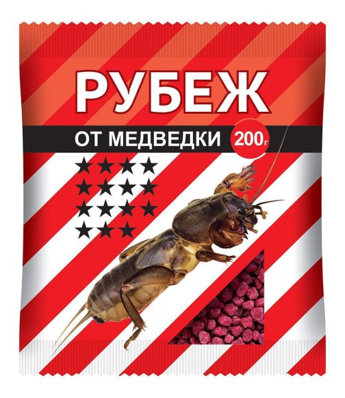 Рубеж от Медведки 200гр (АКЦИЯ - 20%)