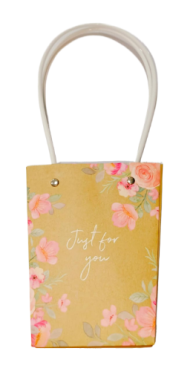 Сумочка для горшечных цветов 130*95*155мм Трапеция Just for you Арт-168