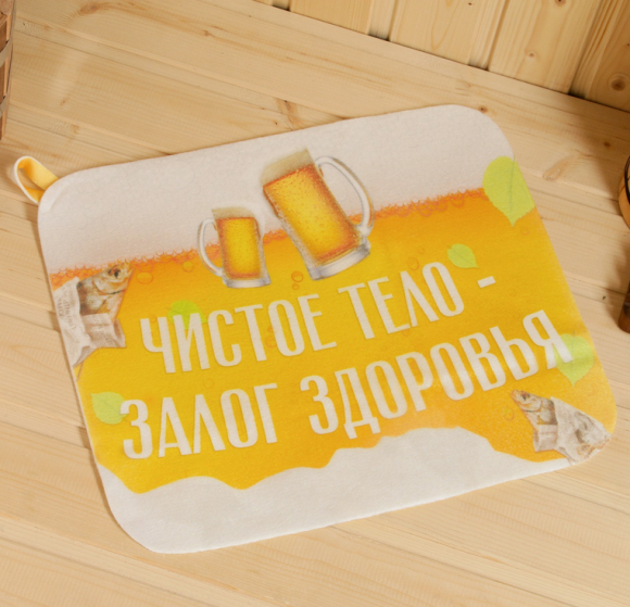 Банный набор Пиво Арт-10204828