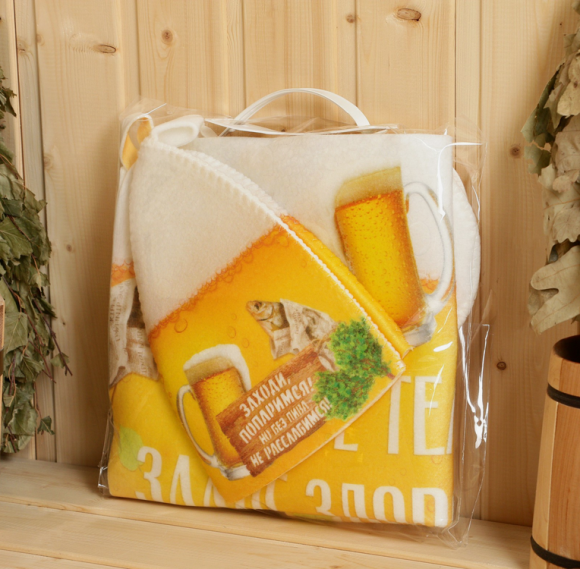 Банный набор Пиво Арт-10204828