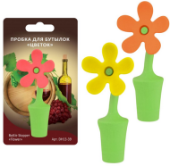 Пробка для Бутылок Цветок Арт-DH13-39 Н-9см