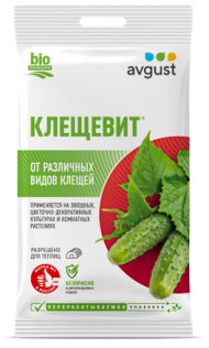 Клещевит 4мл (1уп/200шт) Клещевит 4мл (1уп/200шт)