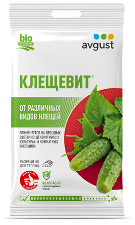 Клещевит 4мл (1уп/200шт)