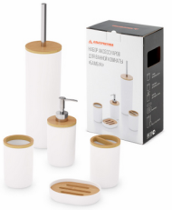 Набор для ванной комнаты Бамбук Белый Арт-М-8167
