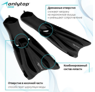 Ласты для дайвинга р.41-42 Арт-9242077