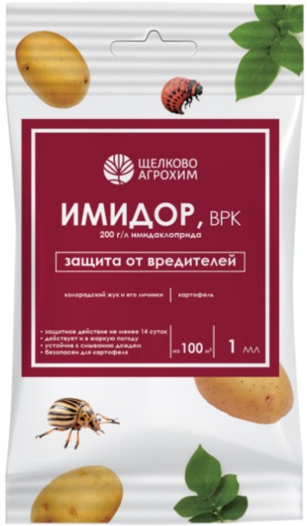 Имидор 1мл (1уп/50шт) от колорадского жука