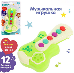 Гитара Музыкальная Арт-4462040