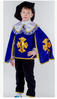 Костюм Мушкетер детский