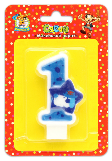 Свеча Цифра 1 Маленький пират 0440