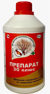 Препарат 30 Плюс 500мл (1уп/11шт) Зелёная Аптека Садовода
