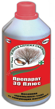 Препарат 30 Плюс 500мл (1уп/11шт) Зелёная Аптека Садовода Препарат 30 Плюс 500мл (1уп/11шт) Зелёная Аптека Садовода