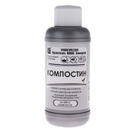 Компостин 0,5л Гуми-Оми (1уп/14шт) min 5 шт Компостин 0,5л Гуми-Оми (1уп/14шт) min 5 шт