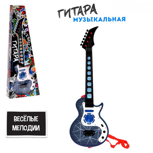 Гитара Музыкальная Арт-9130313