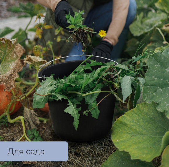 Ведро строительное 16лит с оцинков ручкой Арт-04316 (D-34см)