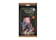 Салфетки влажные Teddy Pets Дезодорант и кондиционер (1уп/25шт) для ухода за шерстью
