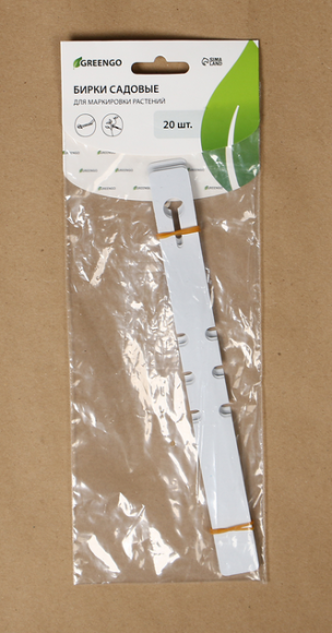 Набор табличек 21см*20штук Greengo Арт-9084119