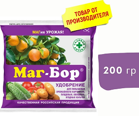 МАГ-БОР 200гр (1уп/50шт)магния и бора лечение почвы, больн.культур