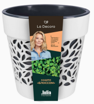 Горшок Блоссом 8,3лит Белый/Антрацит (с дренажной системой)