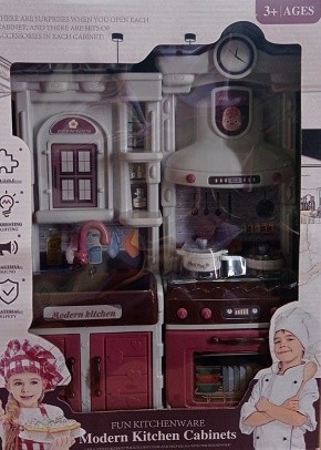 Кухня детская Арт-322-62 Кухня детская Арт-322-62