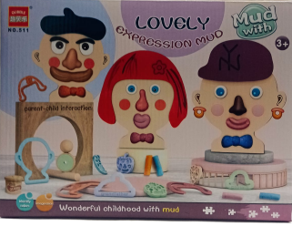 Пластилин набор Арт-511