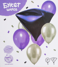Набор шаров Стильный 7шт латекс+фольга Арт-5479150