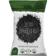Зола Древесная гранулированная 2кг (1уп/15шт) мин 5шт