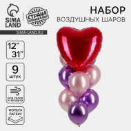 Набор шаров Сердце фуксия 9шт латекс+фольга Арт-10660801