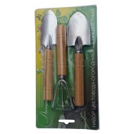 Набор Инвентаря 3 предмета АгроСоната