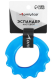 Эспандер кистевой 9см/нагрузка до 3кг Арт-415819. Эспандер кистевой 9см/нагрузка до 3кг Арт-415819.