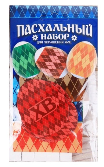 Пасхальный набор для украшения Яиц Мужской паттерн Арт-3825796