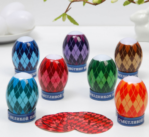 Пасхальный набор для украшения Яиц Мужской паттерн Арт-3825796