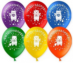 Шар латексный 12/30см пастель Выздоравливай 1уп/100 шт Арт 612559