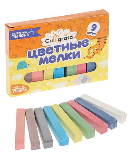 Мел цветной Набор 9штук квадратный Арт-3543404