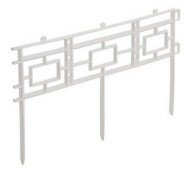 Заборчик пластиковый Квадро 3мет*9 секций