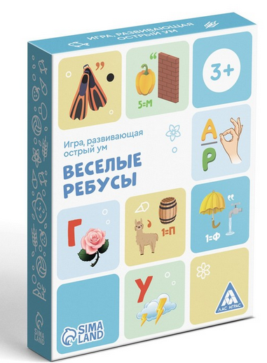 Игра Весёлые ребусы 30карт Арт-3842662 Игра Весёлые ребусы 30карт Арт-3842662