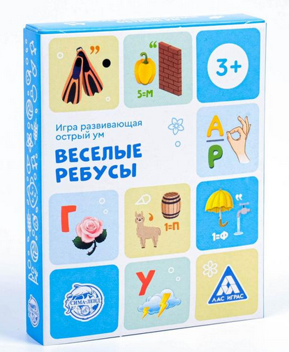 Игра Весёлые ребусы 30карт Арт-3842662 Игра Весёлые ребусы 30карт Арт-3842662
