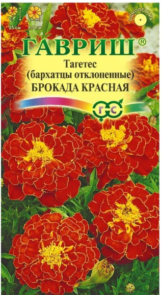 Цветы Бархатцы Брокада Красная (тагетес) ЦВ/П (ГАВРИШ) 0,3гр однолетник отклоненные 25см Цветы Бархатцы Брокада Красная (тагетес) ЦВ/П (ГАВРИШ) 0,3гр однолетник отклоненные 25см