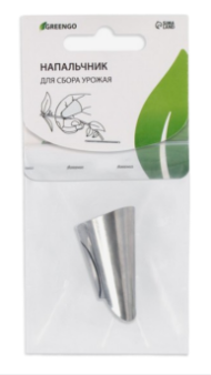 Напальчник с лезвием Металлический Greengo Арт-9150386