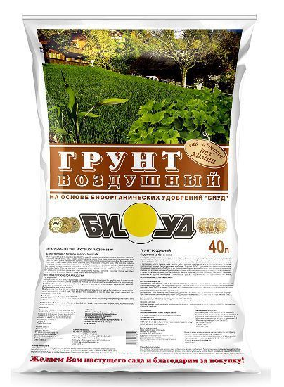 Грунт Воздушный на основе компоста 40лит БИУД